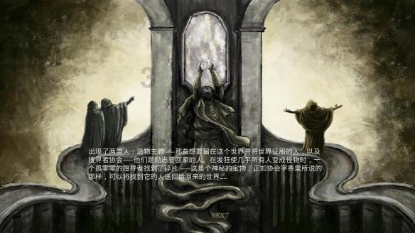 空洞骑士