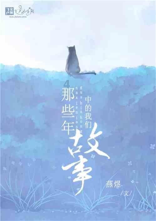 生肖鼠2024好运炸裂:一顺百顺,好运开启!