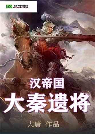 风色幻想XX