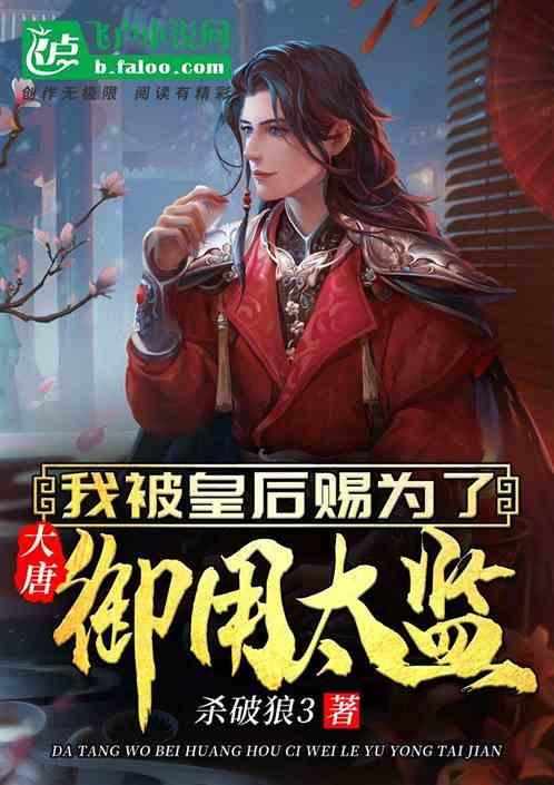王哲林15+5助上海队大胜32分,郭昊文炸裂,四川队束手无策