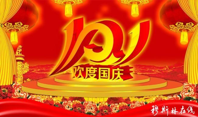 魔法冰城堡逃脱