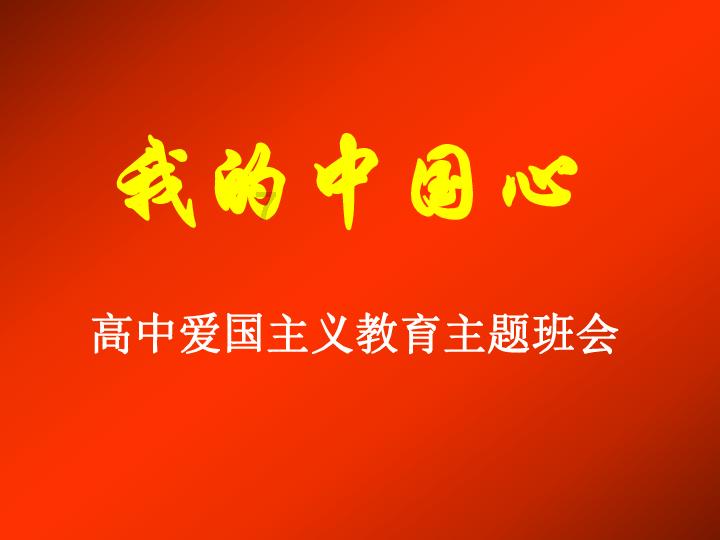 深入了解你会因为年龄到了而急着结婚吗?,加入知识星球平台