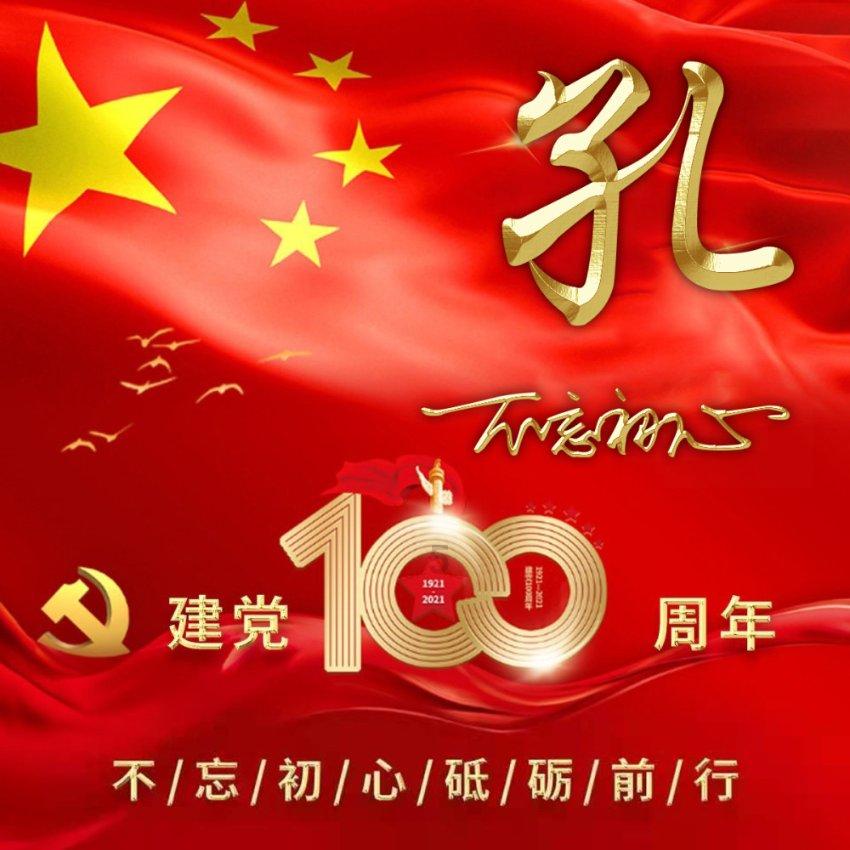 纵览·新春走基层｜走近春运“守护人”——我在机场“推飞机”