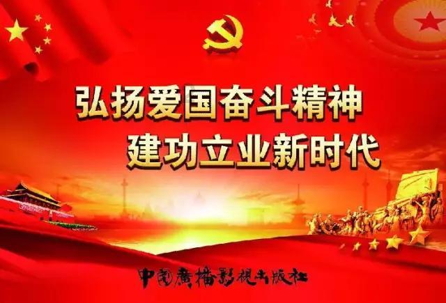 卖关东煮的浙江大爷暖心回复网友获称“治愈爷爷”，最想带老伴去北京逛逛