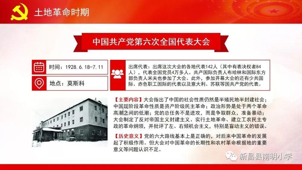 时尚封面照