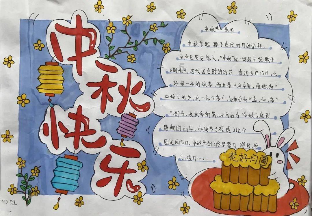 英特尔黑盒酷睿i7-14790f跑分曝光