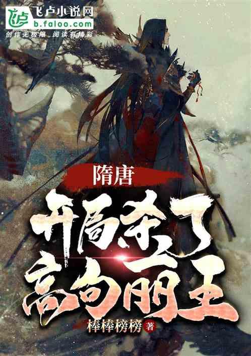 吞食孔明传