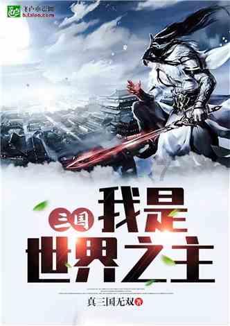 宠物世界聚会